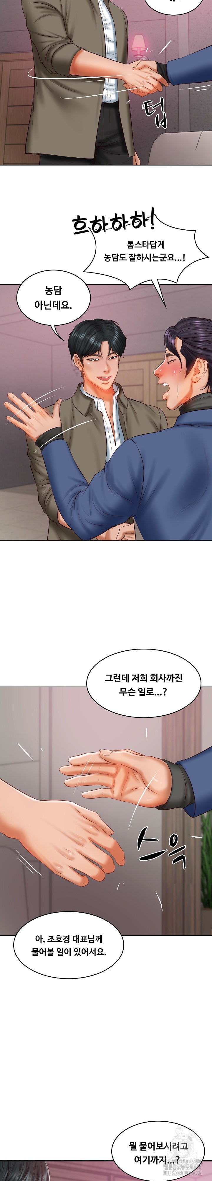 The Billionaire’s Monster Cock Son-In-Law Raw - Chapter 30 [photo 19] - MangaPorn