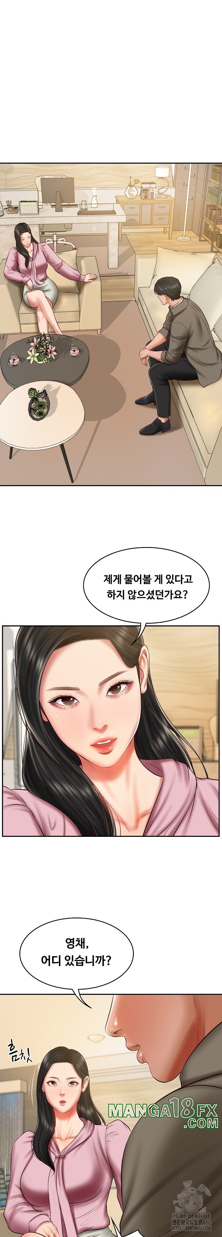 The Billionaire’s Monster Cock Son-In-Law Raw - Chapter 30 [photo 21] - MangaPorn