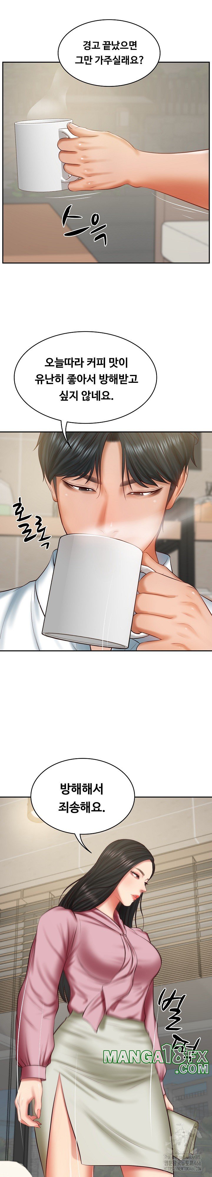 The Billionaire’s Monster Cock Son-In-Law Raw - Chapter 30 [photo 9] - MangaPorn