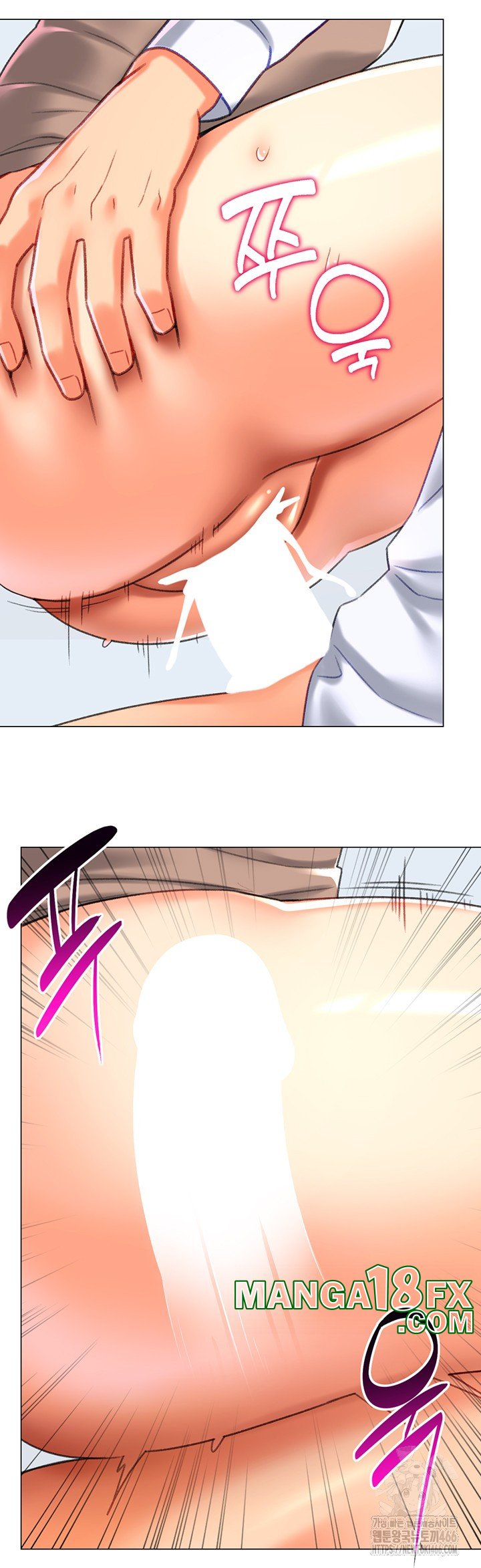 Love Gacha Raw - Chapter 21 [photo 49] - MangaPorn