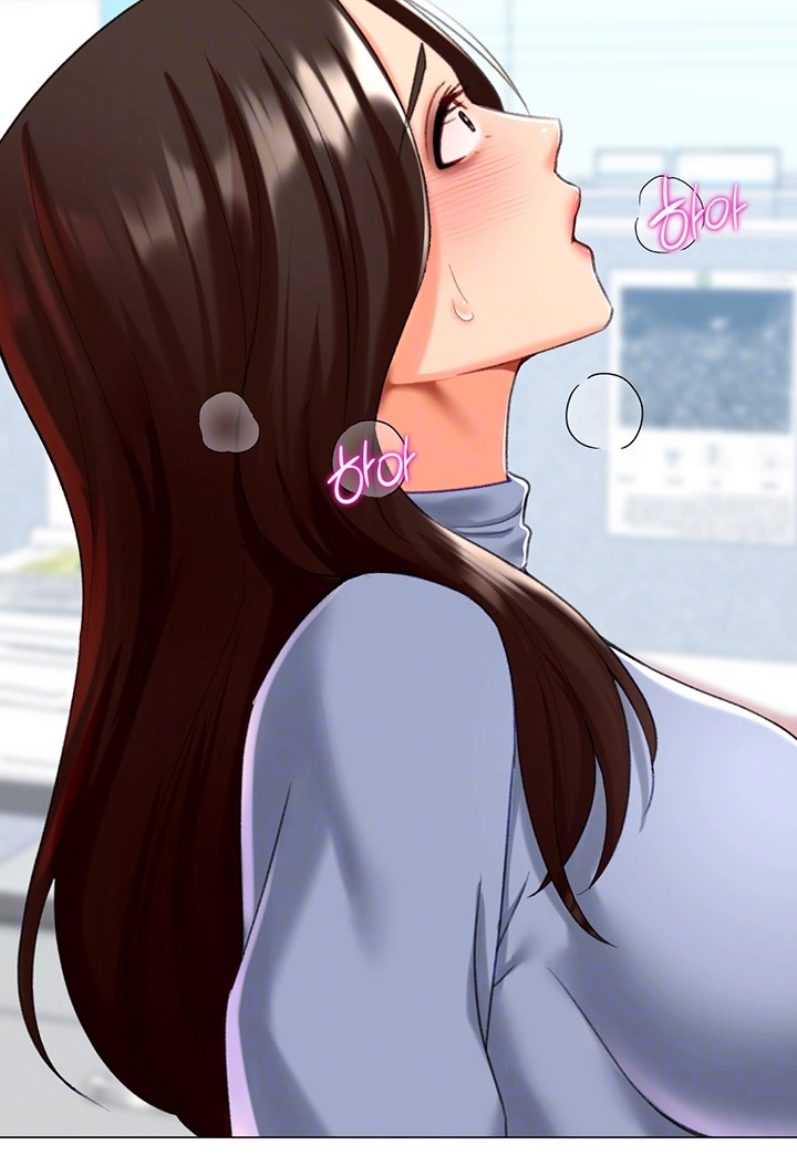 Love Gacha Raw - Chapter 21 [photo 6] - MangaPorn