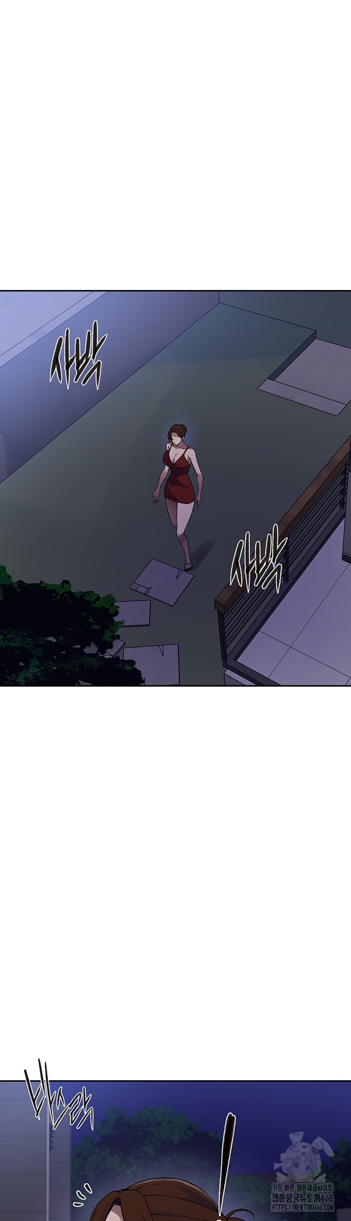 Secret Class Raw - Chapter 246 [photo 13] - MangaPorn