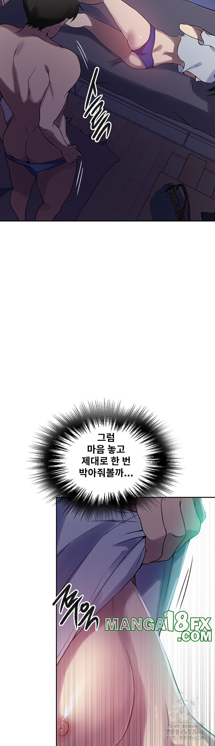 Secret Class Raw - Chapter 246 [photo 19] - MangaPorn