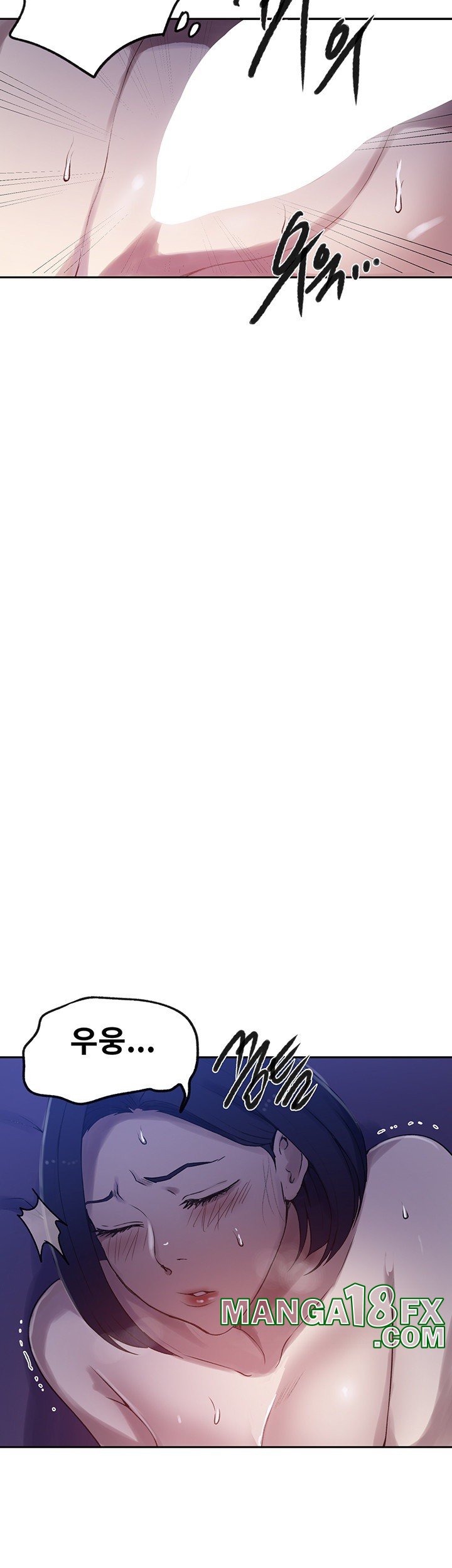 Secret Class Raw - Chapter 246 [photo 27] - MangaPorn