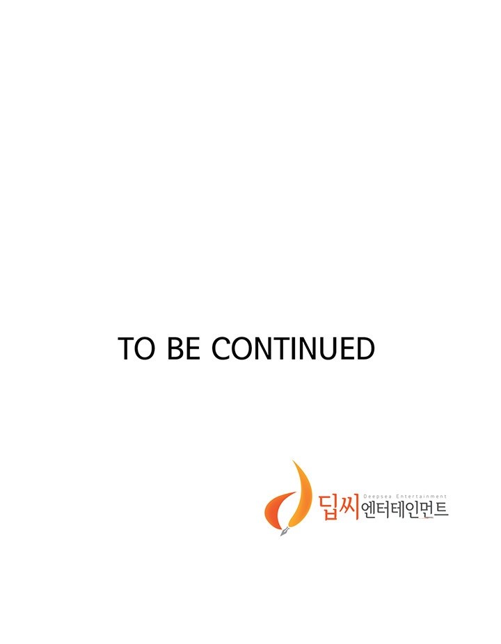 Secret Class Raw - Chapter 246 [photo 51] - MangaPorn