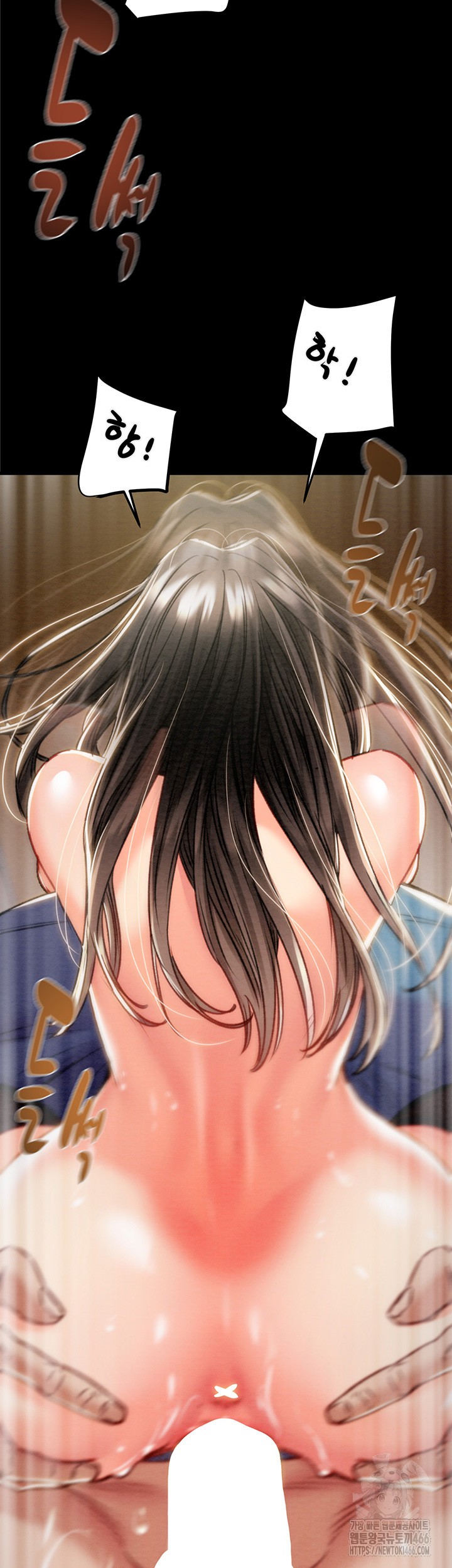 The Man Who Devours Raw - Chapter 37 [photo 79] - MangaPorn