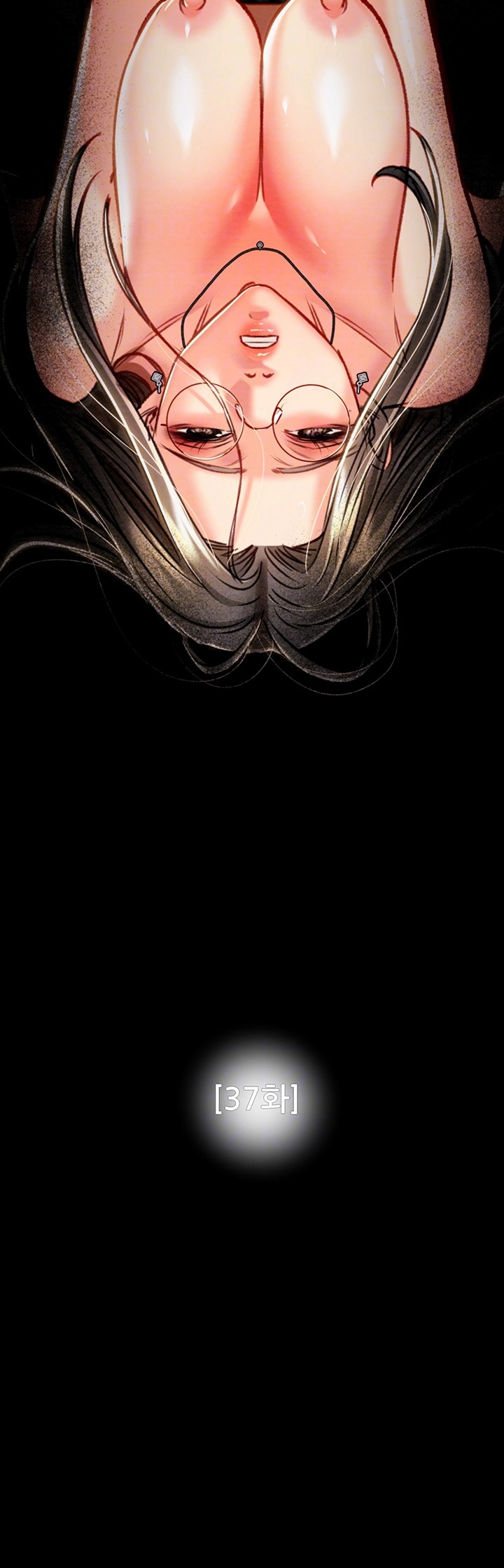 The Man Who Devours Raw - Chapter 37 [photo 8] - MangaPorn