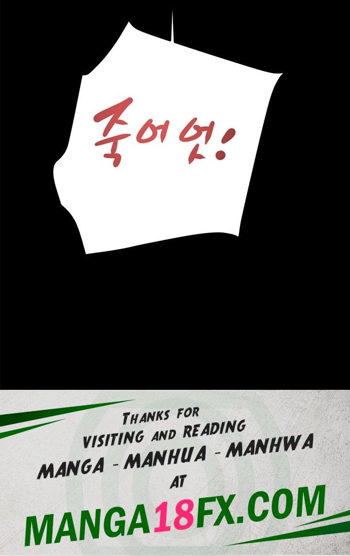 The Man Who Devours Raw - Chapter 37 [photo 82] - MangaPorn