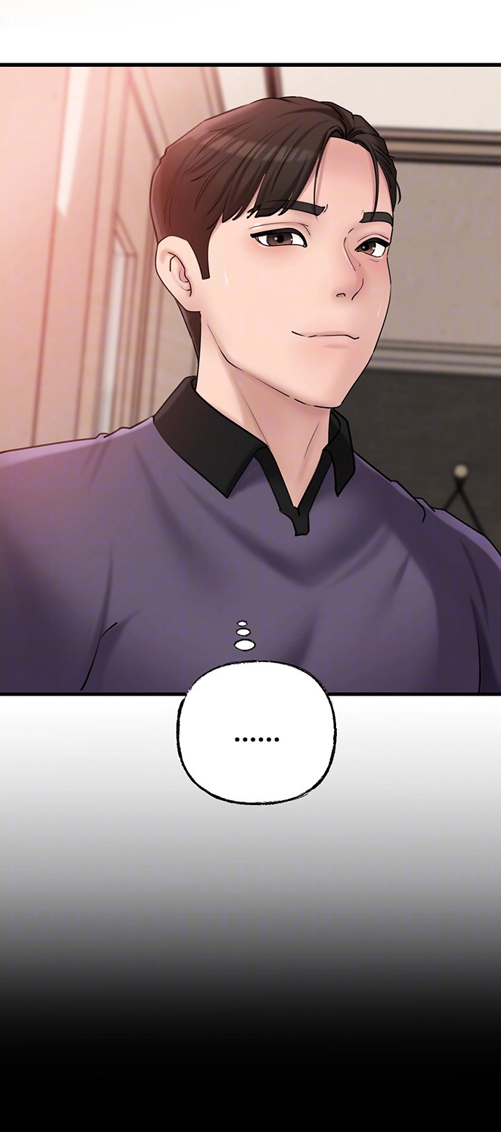 Not the Daughter, but the Mother Raw - Chapter 32 [photo 14] - MangaPorn