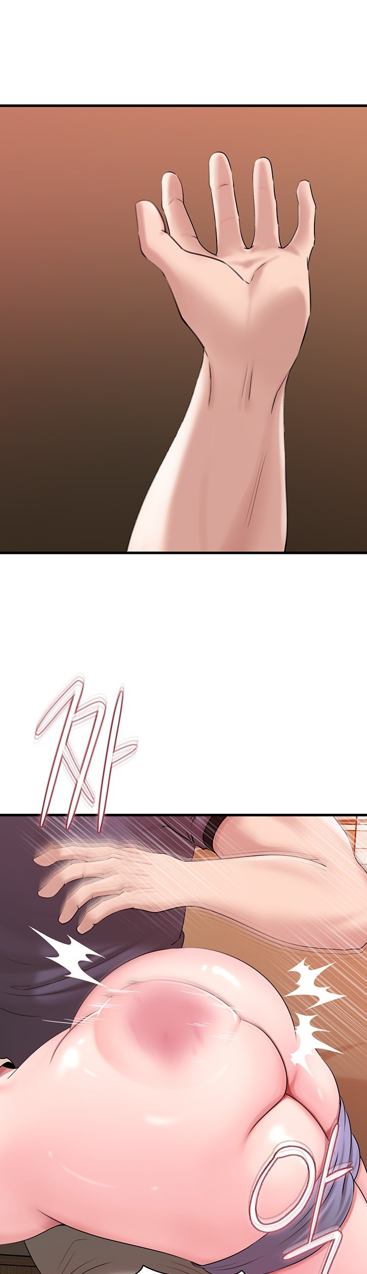 Not the Daughter, but the Mother Raw - Chapter 33 [photo 1] - MangaPorn