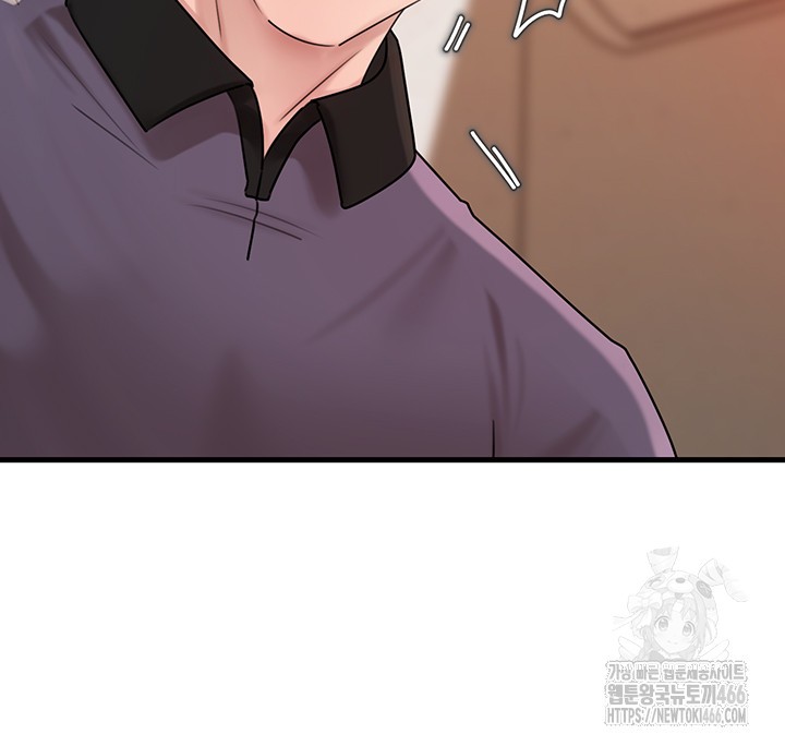 Not the Daughter, but the Mother Raw - Chapter 33 [photo 24] - MangaPorn