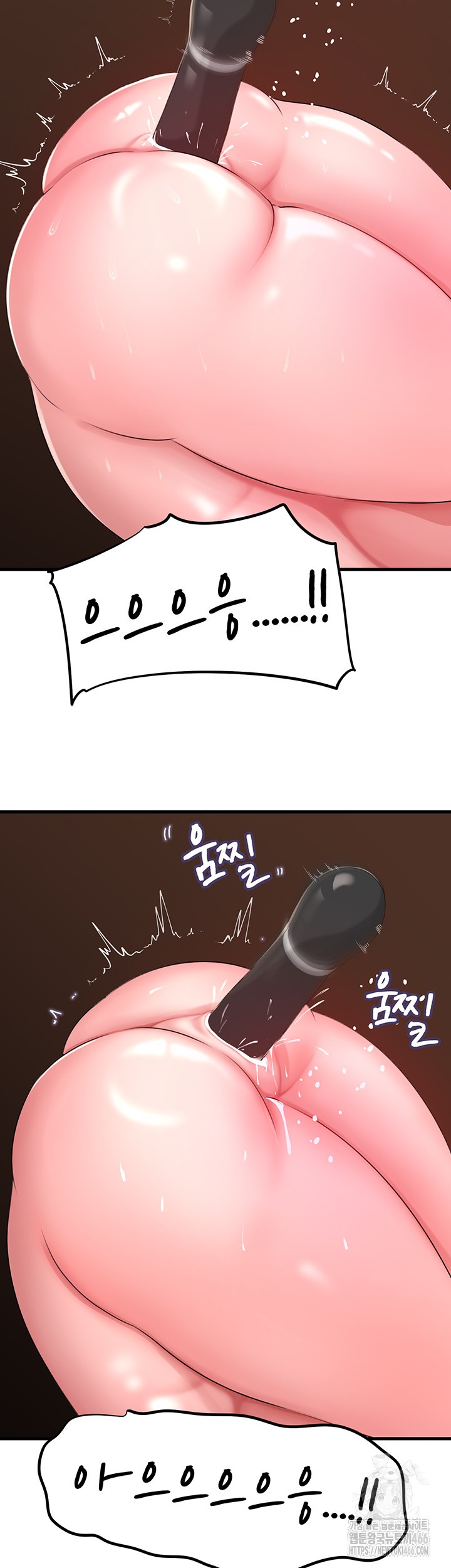 Not the Daughter, but the Mother Raw - Chapter 33 [photo 40] - MangaPorn