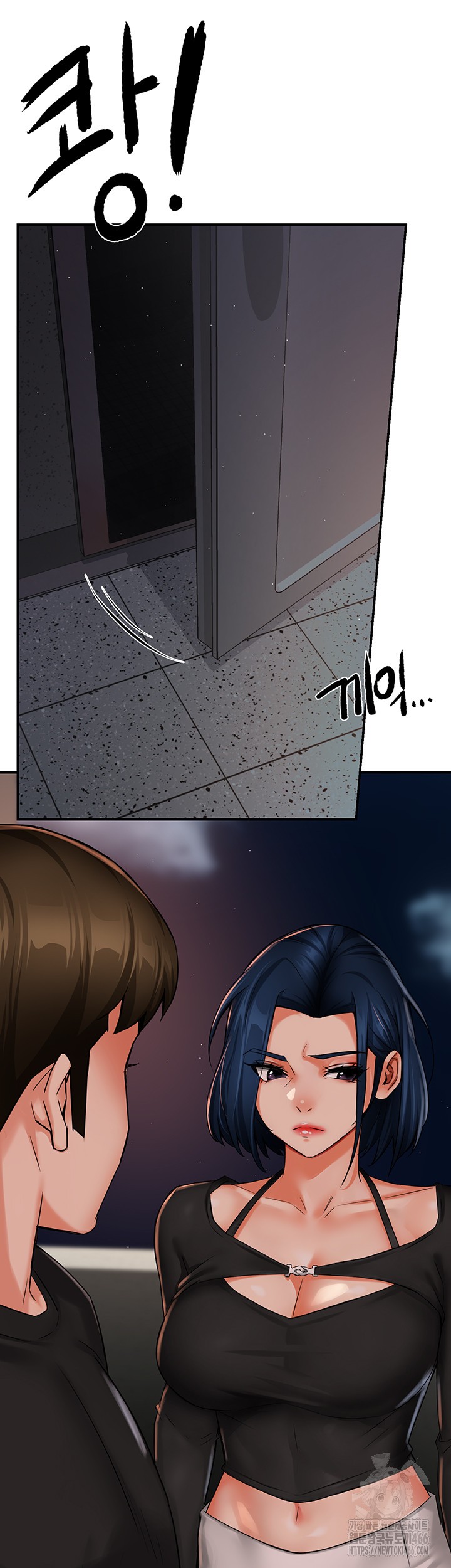 Yogurt Ladies Raw - Chapter 42 [photo 17] - MangaPorn