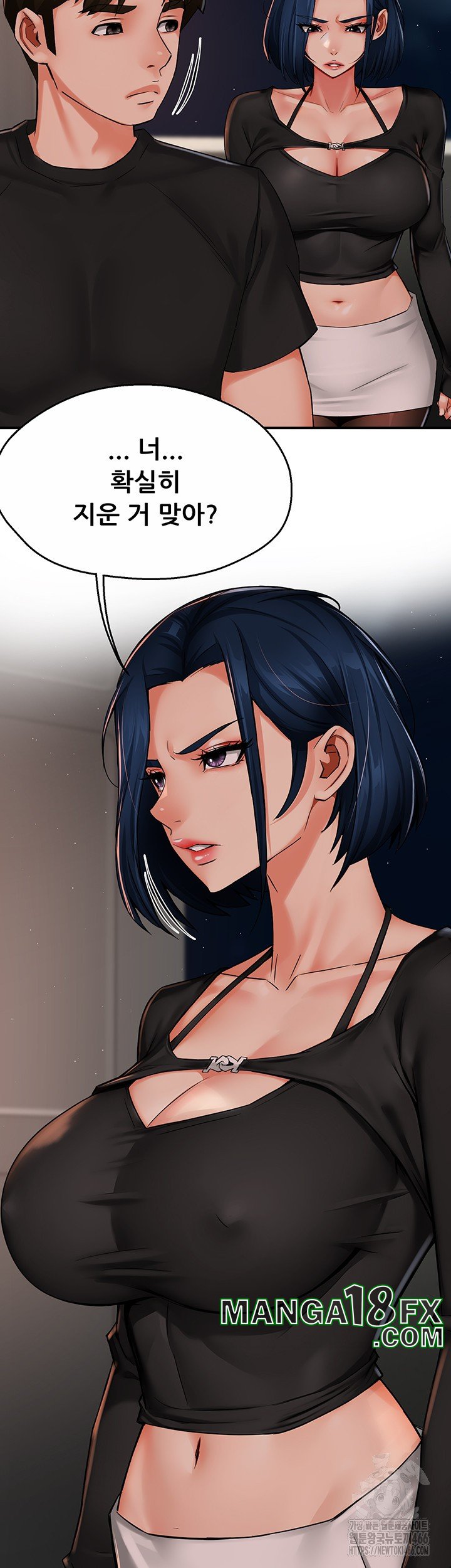 Yogurt Ladies Raw - Chapter 42 [photo 19] - MangaPorn