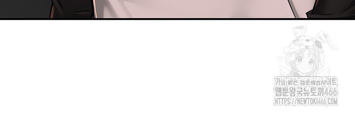 Yogurt Ladies Raw - Chapter 42 [photo 20] - MangaPorn