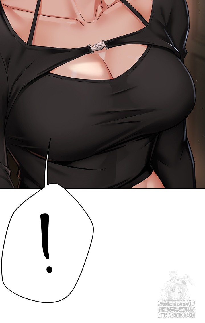 Yogurt Ladies Raw - Chapter 42 [photo 34] - MangaPorn