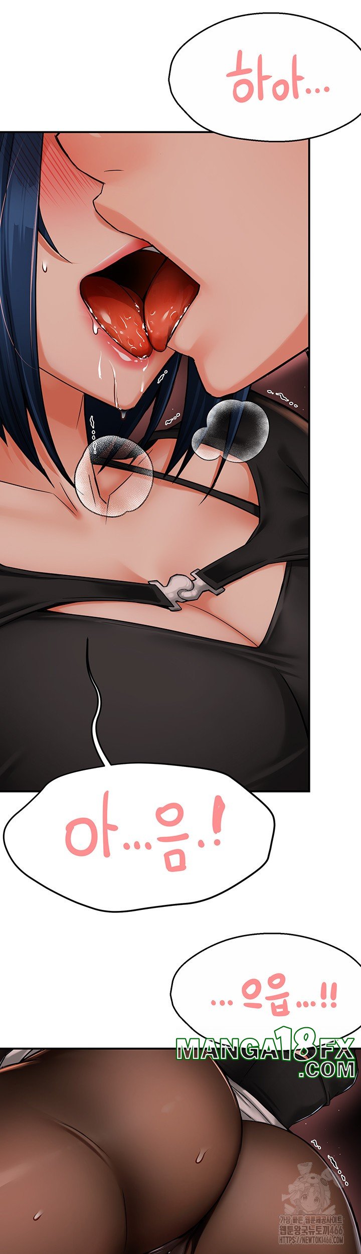 Yogurt Ladies Raw - Chapter 42 [photo 41] - MangaPorn