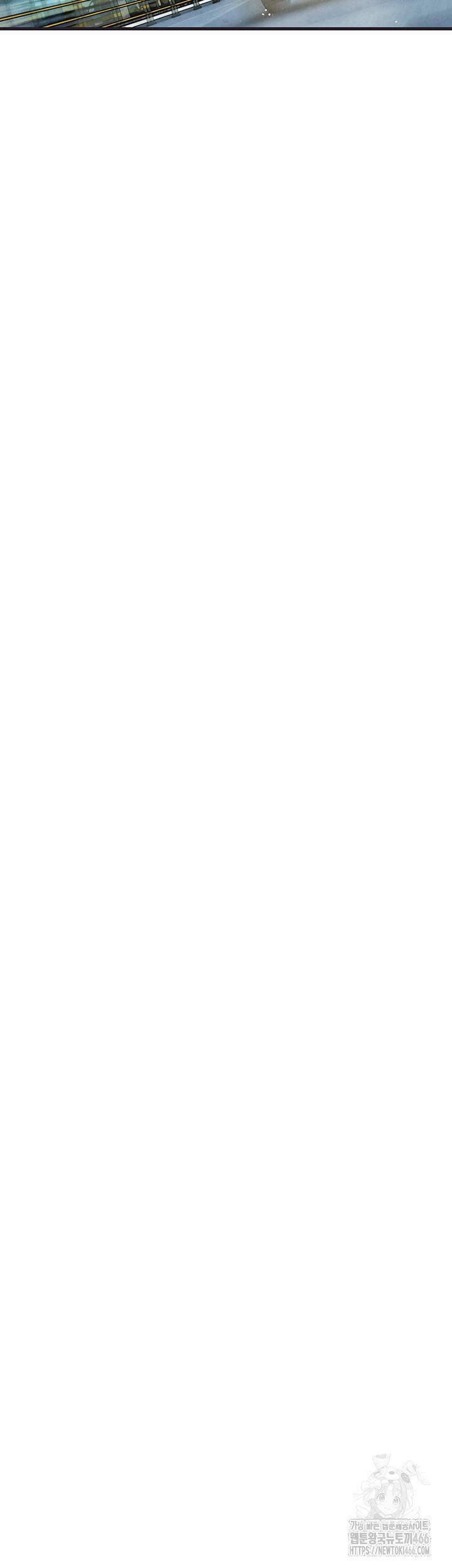 Moby Dick Raw - Chapter 55 [photo 21] - MangaPorn