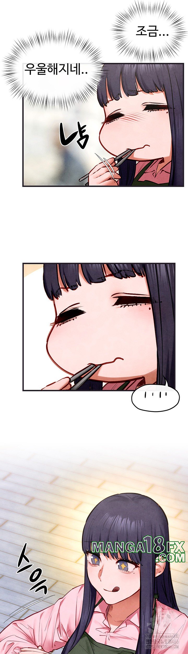 Moby Dick Raw - Chapter 55 [photo 26] - MangaPorn