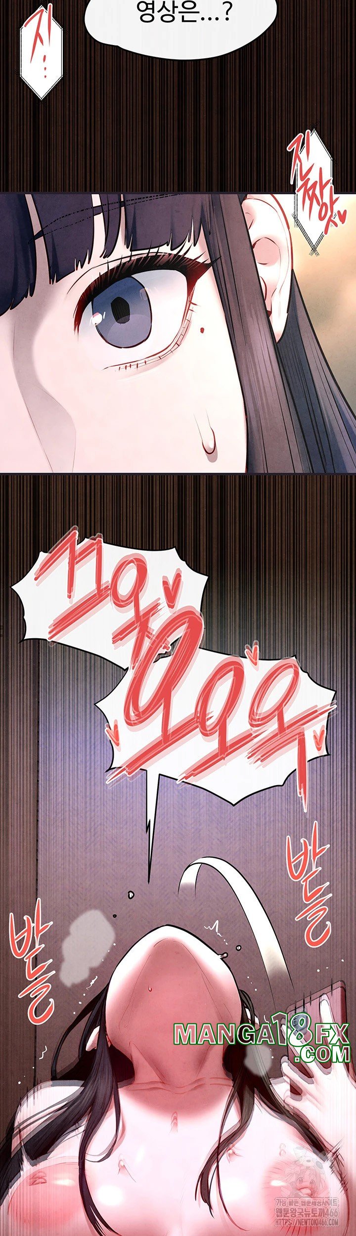 Moby Dick Raw - Chapter 55 [photo 51] - MangaPorn