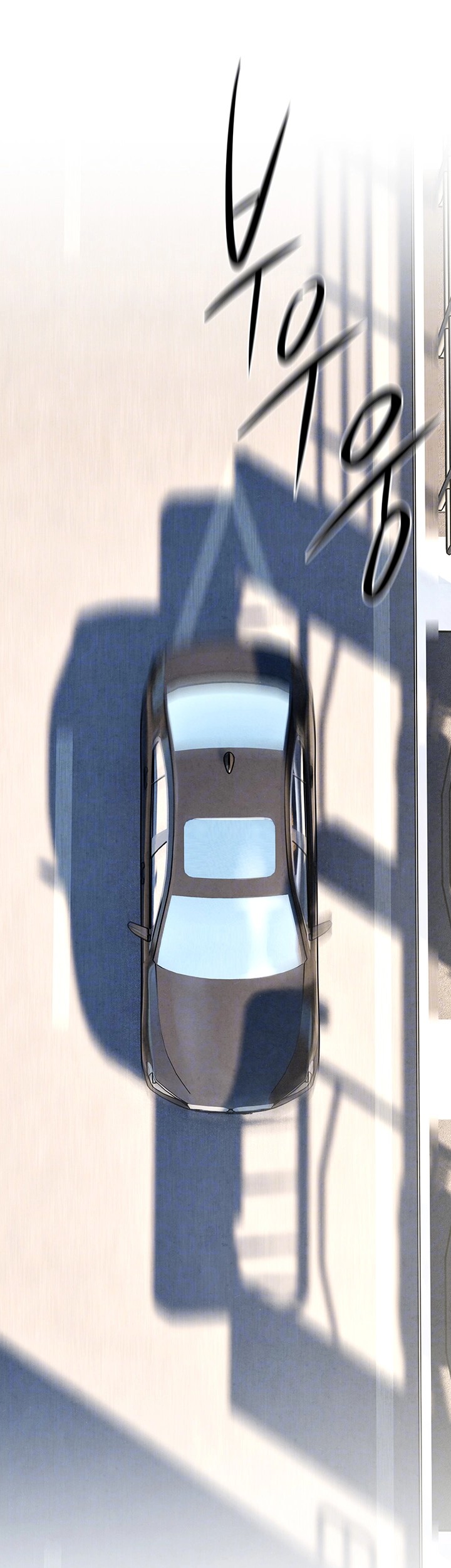 Moby Dick Raw - Chapter 55 [photo 9] - MangaPorn