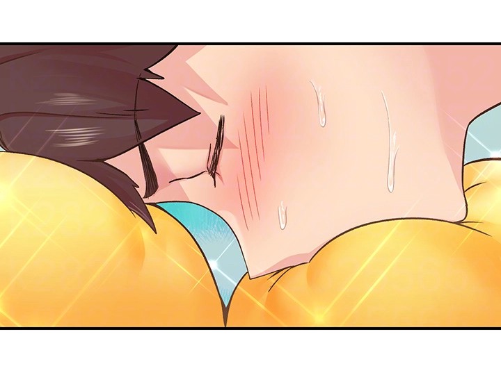 Tremors Raw - Chapter 12 [photo 8] - MangaPorn