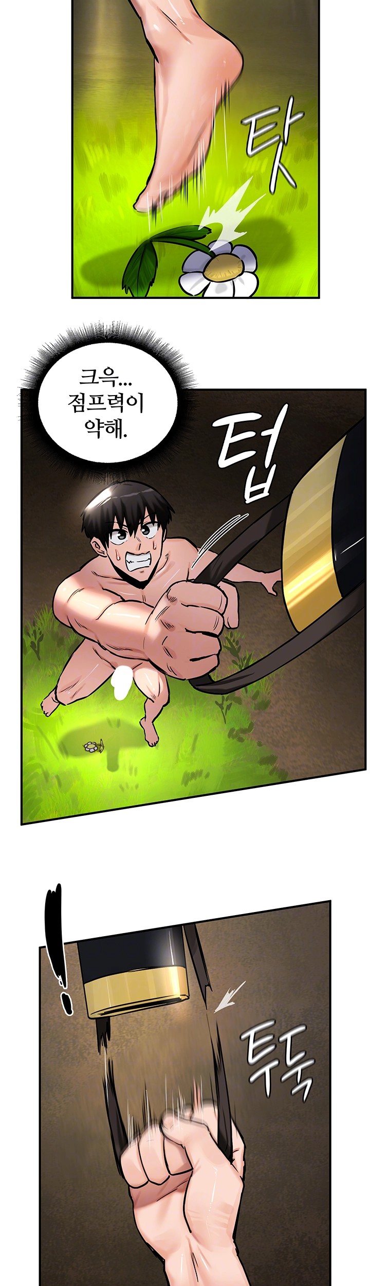 Regressed Warrior’s Female Dominance Raw - Chapter 52 [photo 12] - MangaPorn