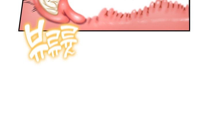 Regressed Warrior’s Female Dominance Raw - Chapter 52 [photo 47] - MangaPorn