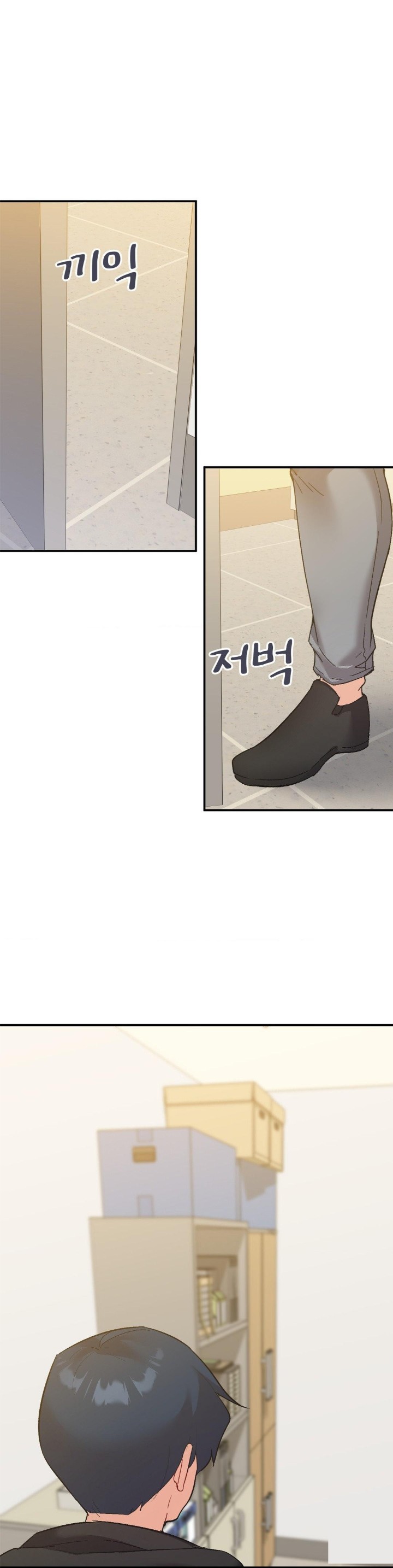 Smart App Life Raw - Chapter 78 [photo 14] - MangaPorn