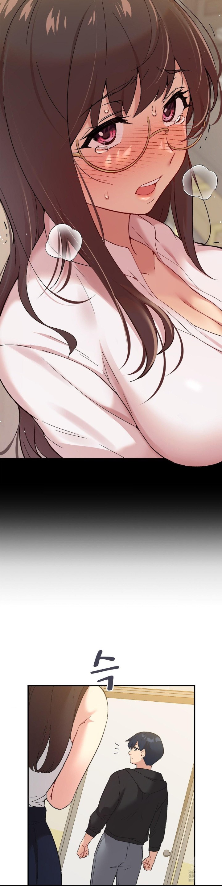 Smart App Life Raw - Chapter 78 [photo 17] - MangaPorn