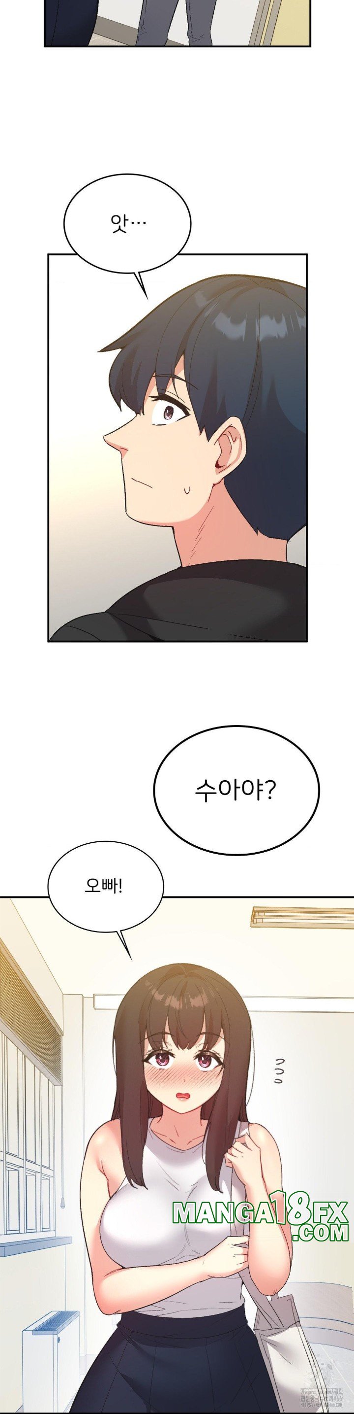 Smart App Life Raw - Chapter 78 [photo 18] - MangaPorn