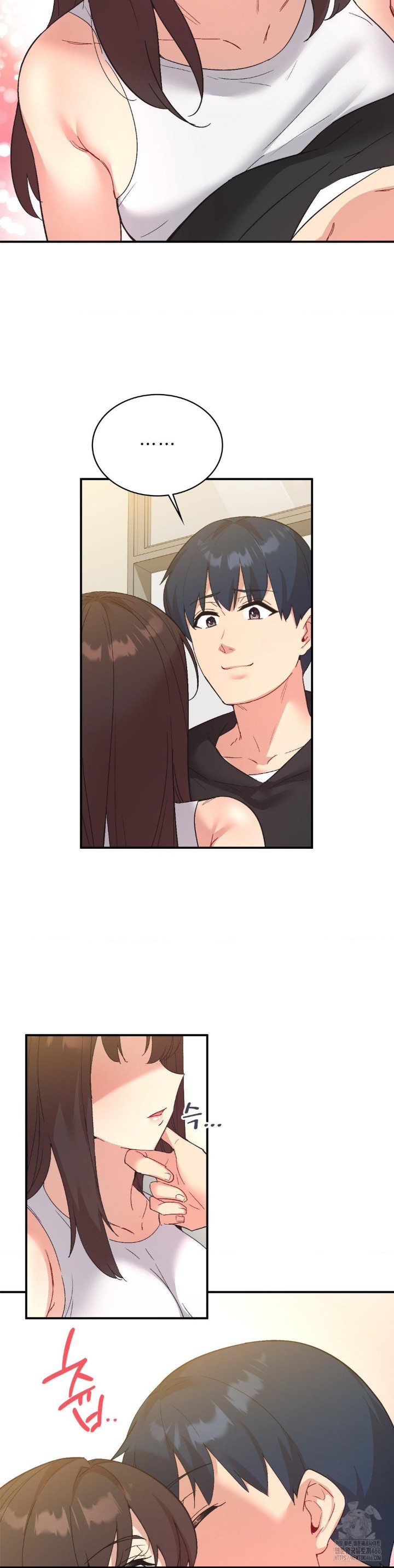 Smart App Life Raw - Chapter 78 [photo 21] - MangaPorn