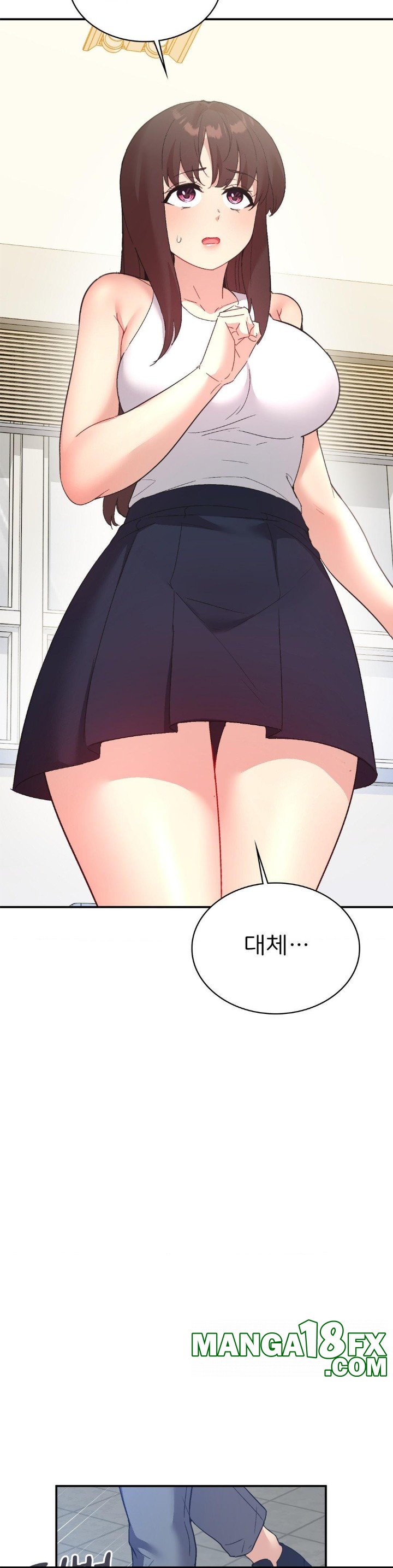 Smart App Life Raw - Chapter 78 [photo 30] - MangaPorn