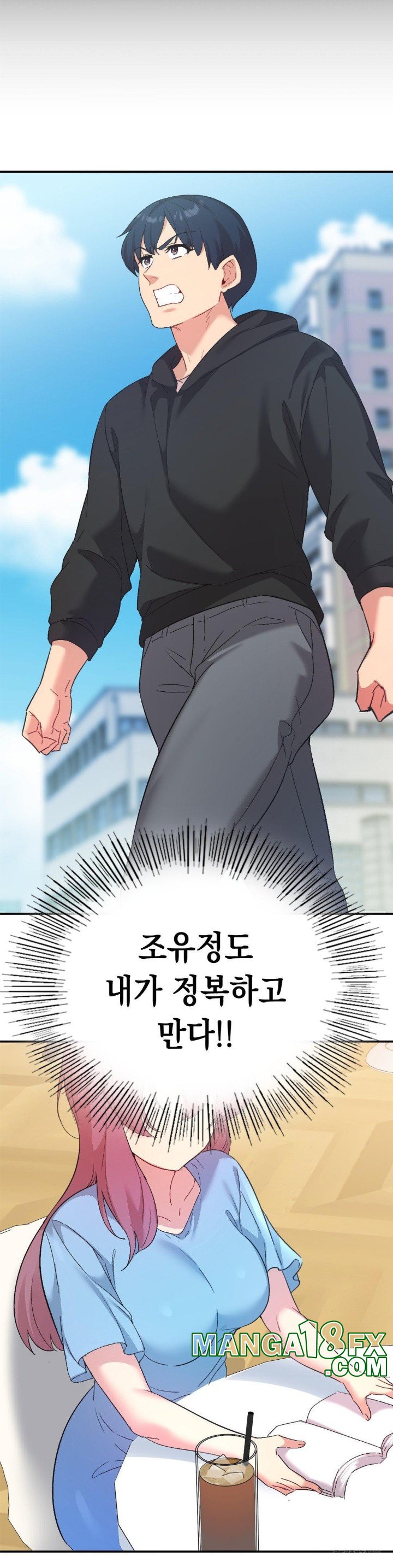 Smart App Life Raw - Chapter 78 [photo 33] - MangaPorn