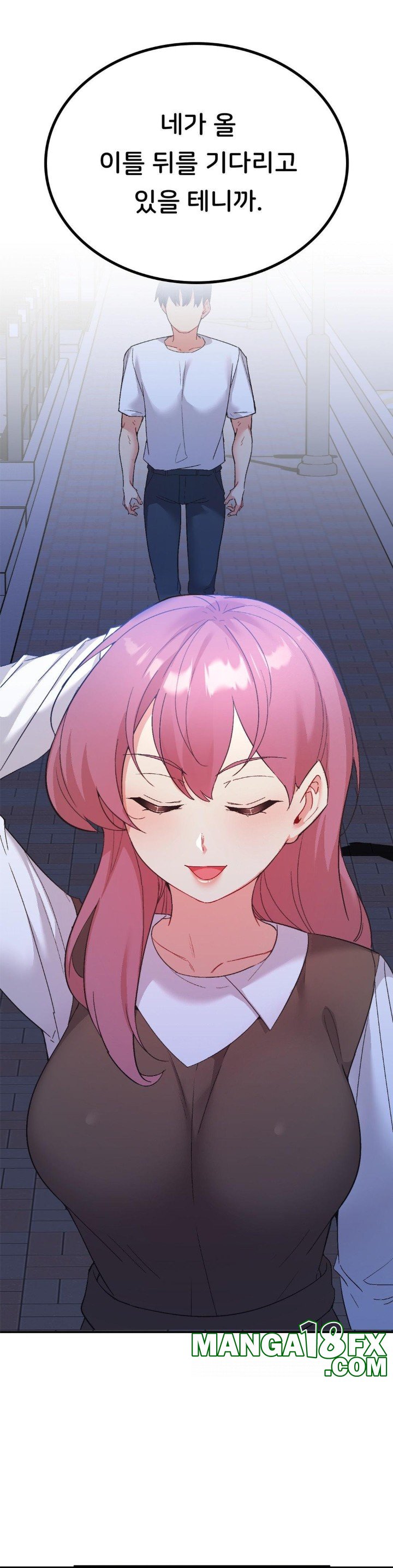 Smart App Life Raw - Chapter 78 [photo 9] - MangaPorn