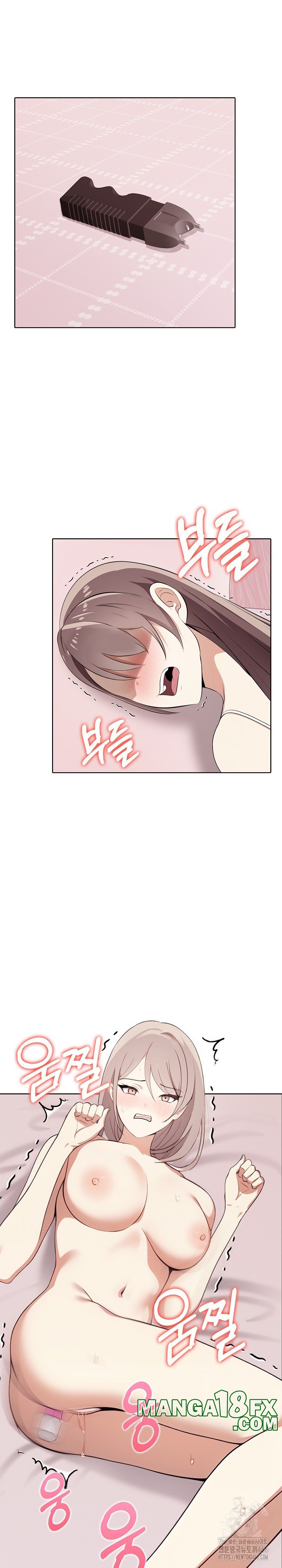 I Really Love IT! Raw - Chapter 44 [photo 11] - MangaPorn