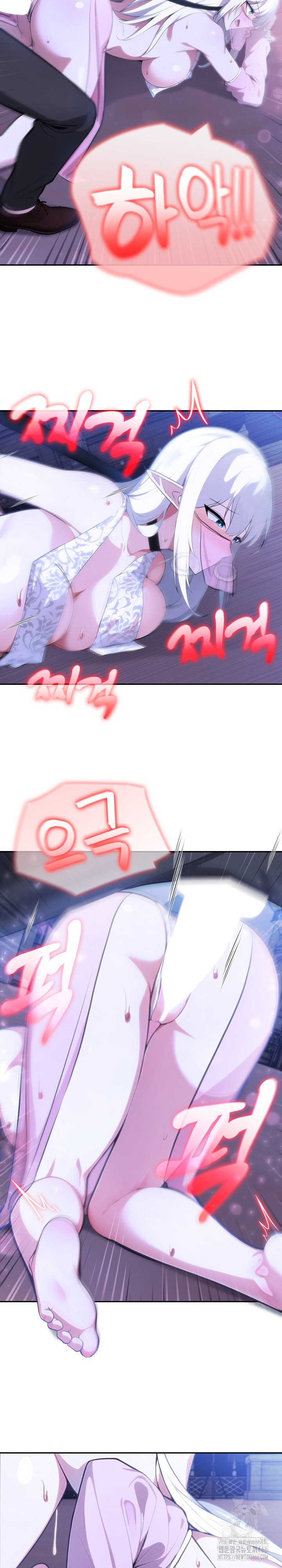 Isekai Dragondick Knight Commander Raw - Chapter 32 [photo 8] - MangaPorn