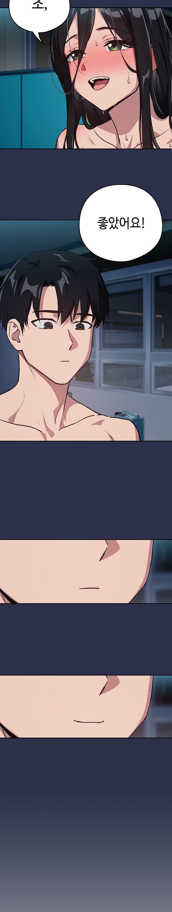 After Work Love Affairs Raw - Chapter 62 [photo 4] - MangaPorn