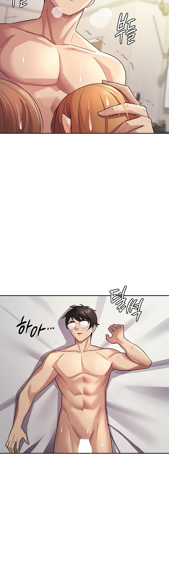 Tax Girlfriend Raw - Chapter 21 [photo 25] - MangaPorn