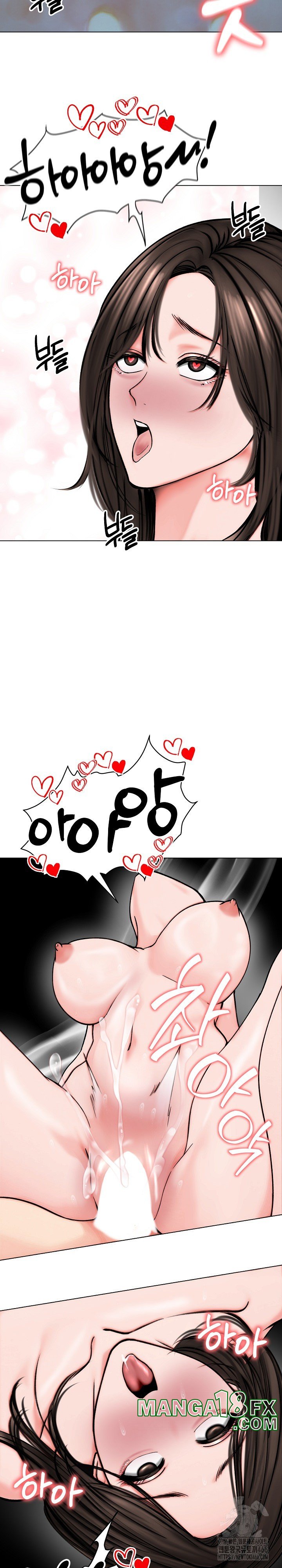 Runaway Wife Raw - Chapter 12 [photo 23] - MangaPorn