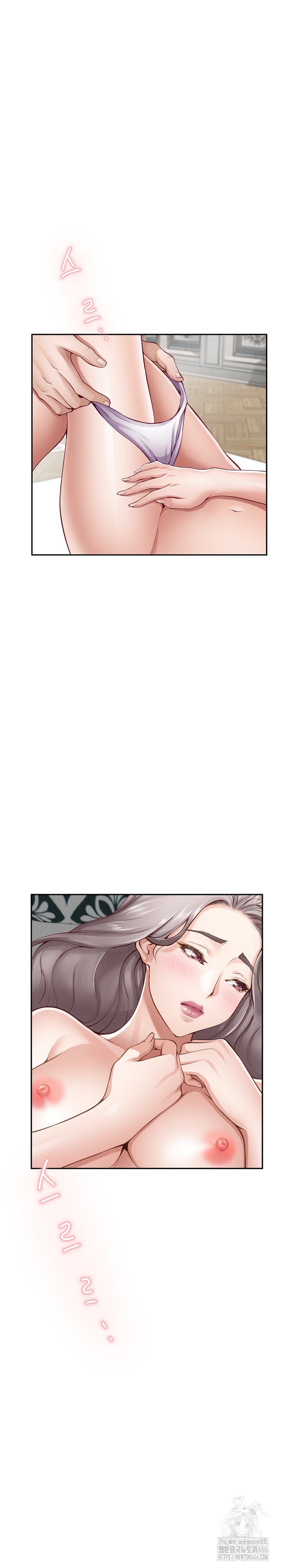 God of Pleasure Raw - Chapter 41 [photo 29] - MangaPorn