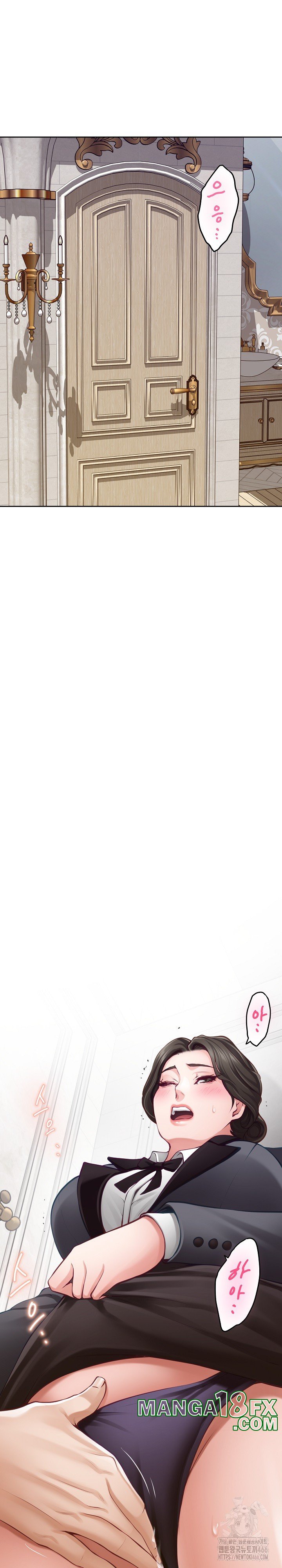 God of Pleasure Raw - Chapter 41 [photo 31] - MangaPorn