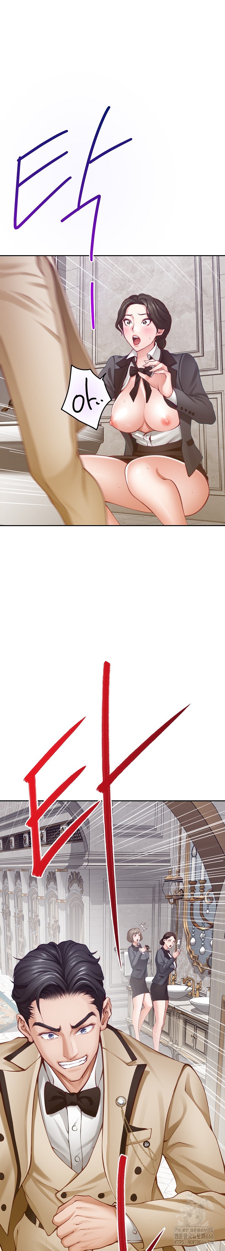 God of Pleasure Raw - Chapter 41 [photo 39] - MangaPorn