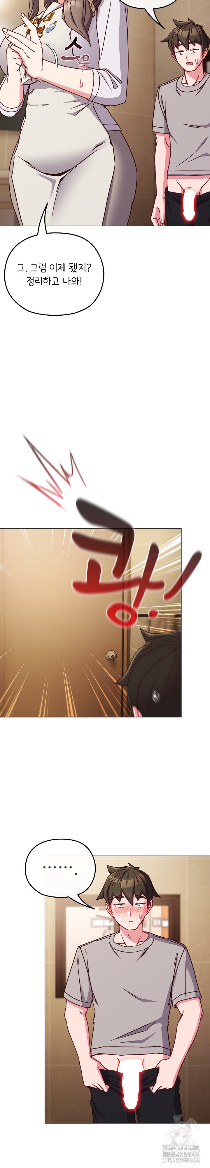 But You’re the Same Age as My Daughter?! Raw - Chapter 10 [photo 23] - MangaPorn