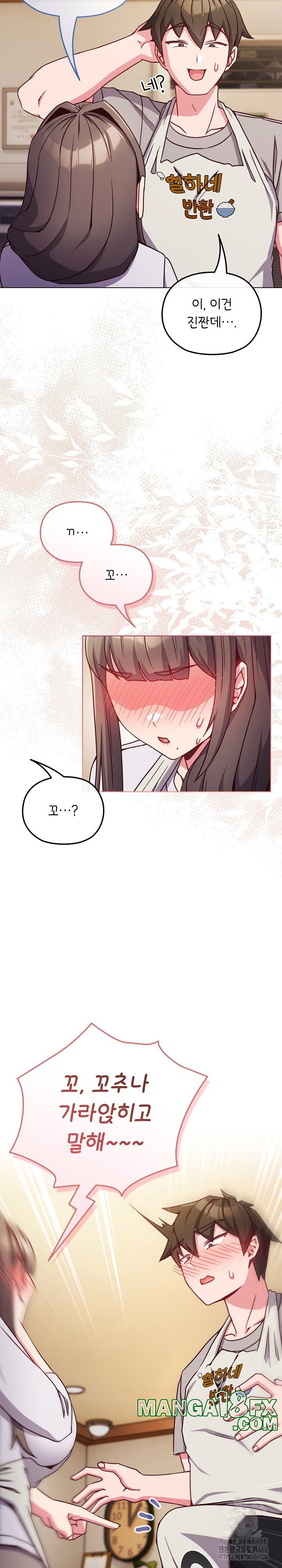 But You’re the Same Age as My Daughter?! Raw - Chapter 10 [photo 9] - MangaPorn