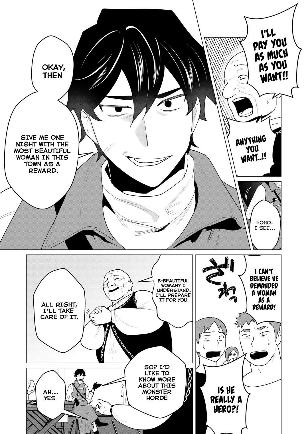 The Hero Wants a Married Woman as a Reward - Chapter 1 [photo 10] - MangaPorn
