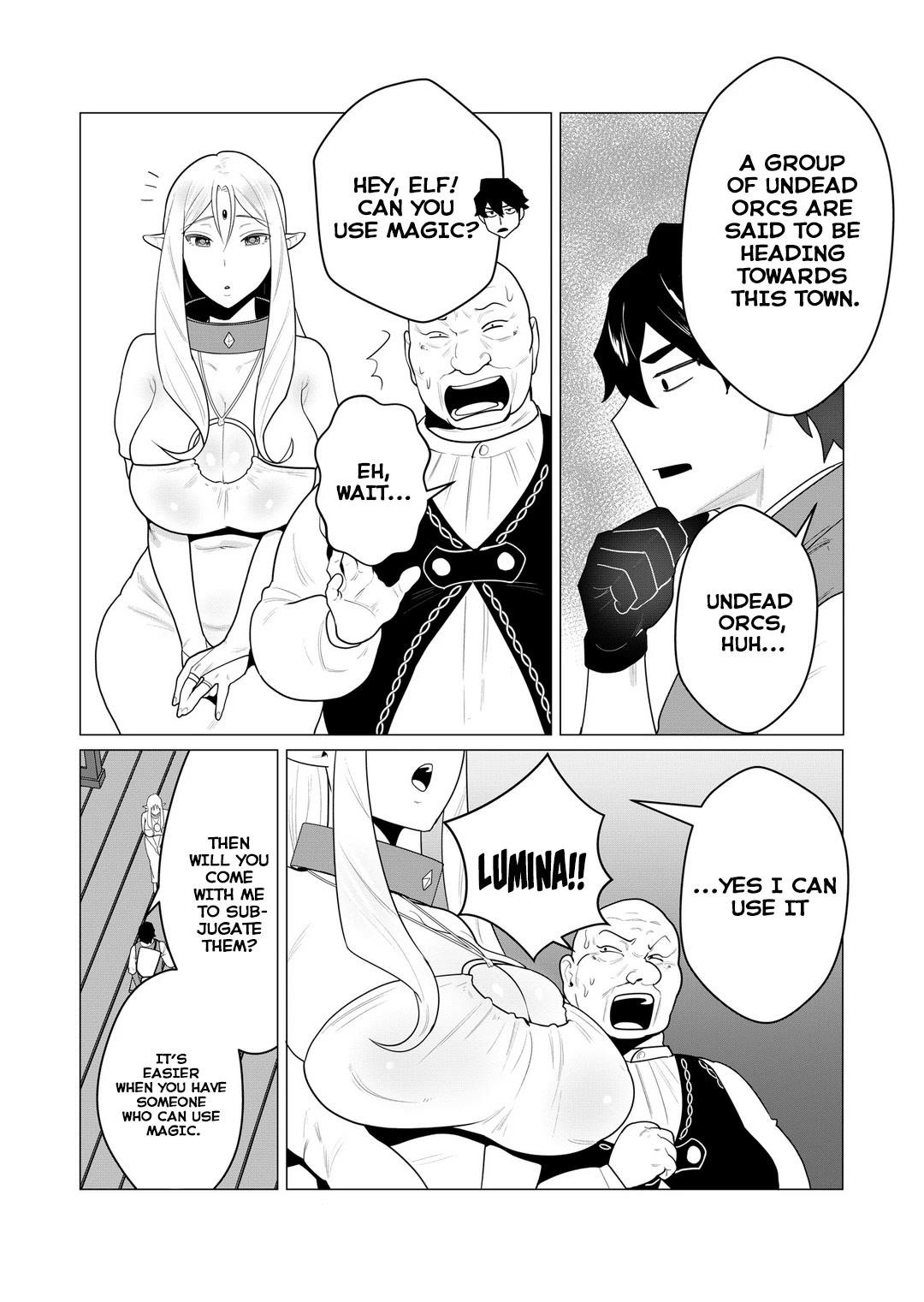The Hero Wants a Married Woman as a Reward - Chapter 1 [photo 11] - MangaPorn