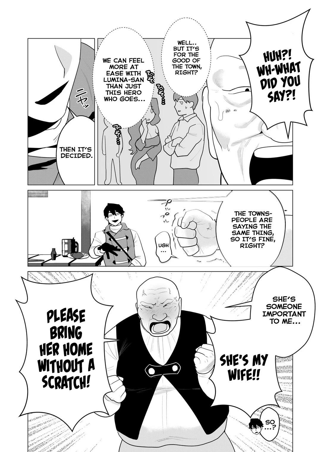 The Hero Wants a Married Woman as a Reward - Chapter 1 [photo 12] - MangaPorn