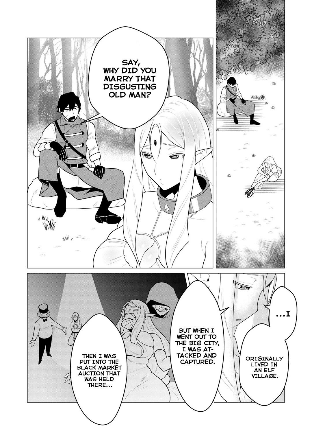 The Hero Wants a Married Woman as a Reward - Chapter 1 [photo 14] - MangaPorn