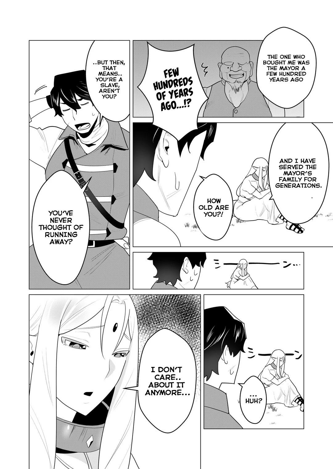 The Hero Wants a Married Woman as a Reward - Chapter 1 [photo 15] - MangaPorn